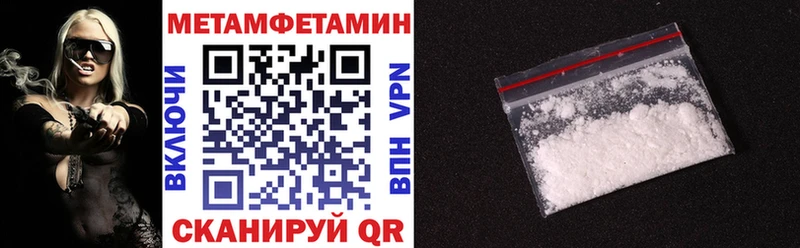 АМФ Premium  Туапсе 