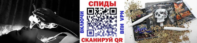 Бутират Butirat  гидра вход  Туапсе 