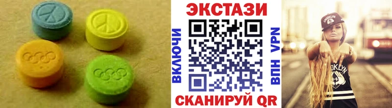 hydra как войти  наркотики  Туапсе  ЭКСТАЗИ XTC 