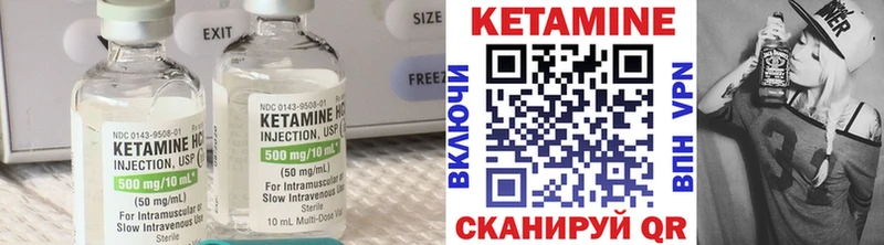 где можно купить   Туапсе  shop клад  Кетамин ketamine  мега маркетплейс 