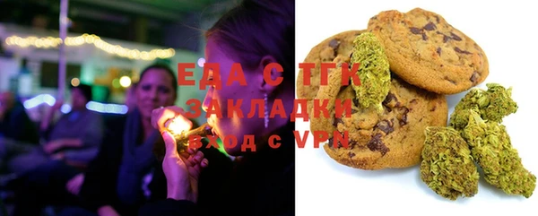 MDMA Premium VHQ Михайловка