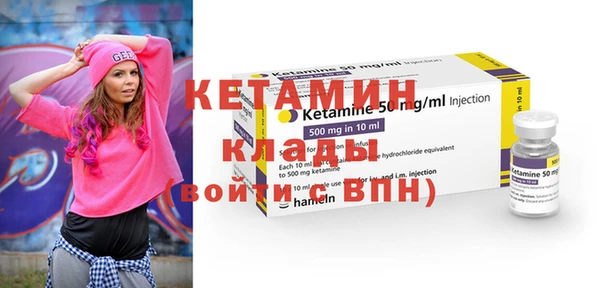 спиды Мегион