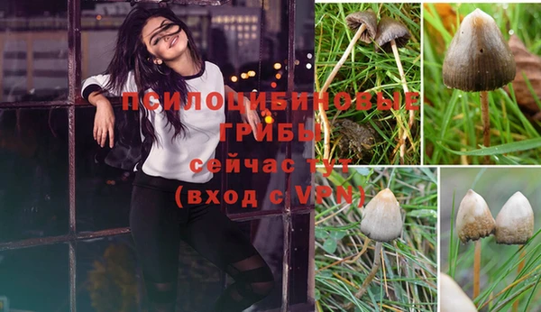 мефедрон мука Магадан