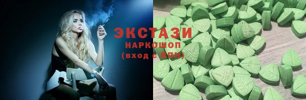 бутик Медвежьегорск