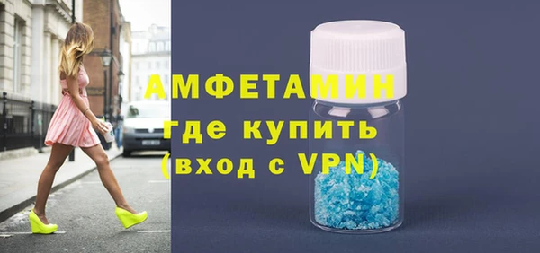 бутик Медвежьегорск