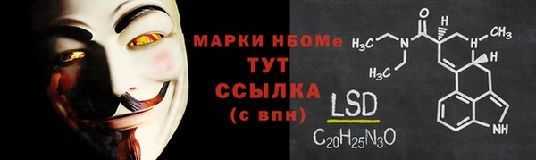 бутик Медвежьегорск
