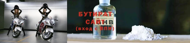 гашик Михайлов