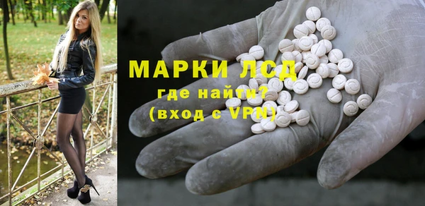 бутик Медвежьегорск