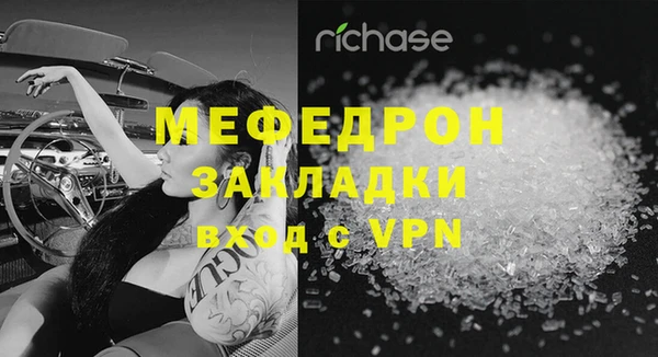 бутик Медвежьегорск