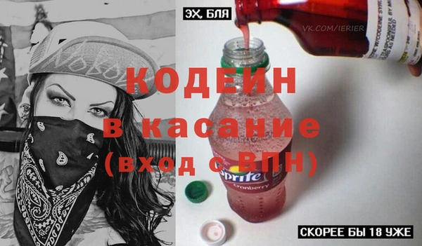 бутик Медвежьегорск