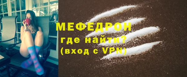 гашик Михайлов