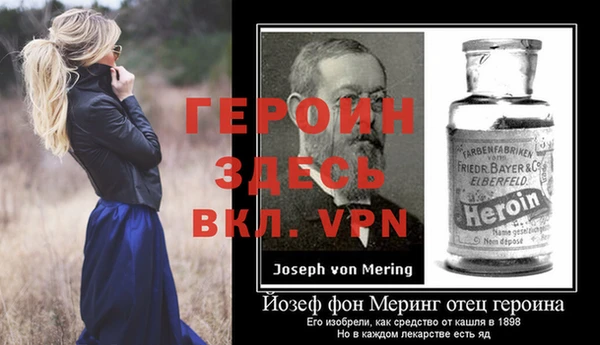 бутик Медвежьегорск