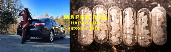 бутик Медвежьегорск