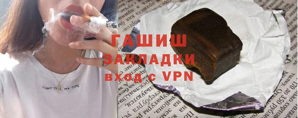бутик Медвежьегорск