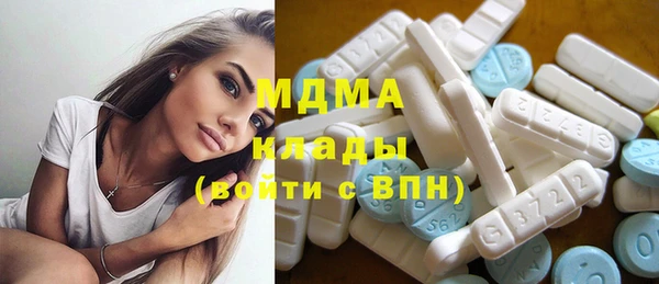 марки nbome Михайловск