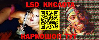 а пвп мука Кимры