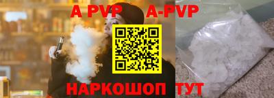 PSILOCYBIN Кинель