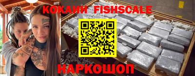 PSILOCYBIN Кинель