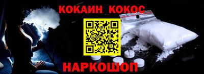 а пвп мука Кимры