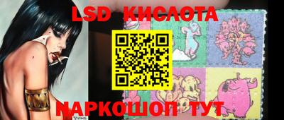 а пвп мука Кимры
