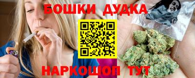 PSILOCYBIN Кинель