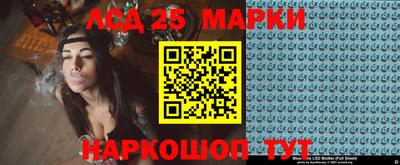 а пвп мука Кимры