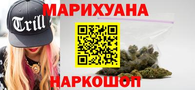 а пвп мука Кимры