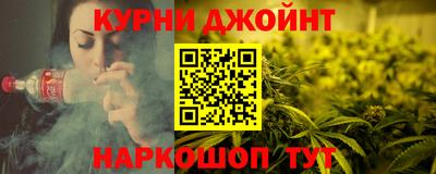 PSILOCYBIN Кинель
