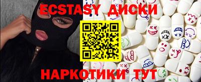 а пвп мука Кимры
