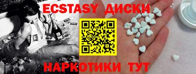 стафф Кингисепп