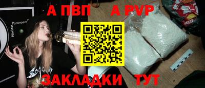 PSILOCYBIN Кинель