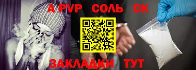 PSILOCYBIN Кинель