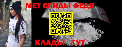 а пвп мука Кимры