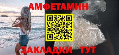 а пвп мука Кимры