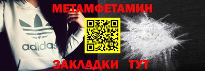 стафф Кингисепп