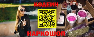 а пвп мука Кимры