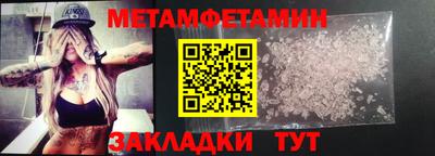 стафф Кингисепп