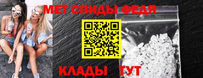стафф Кингисепп