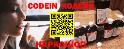 PSILOCYBIN Кинель