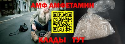 PSILOCYBIN Кинель