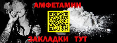 стафф Кингисепп