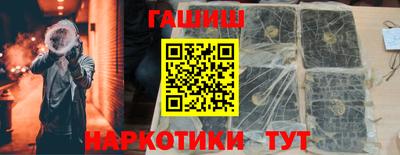 стафф Кингисепп