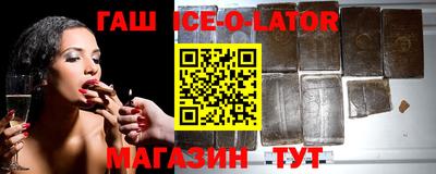 а пвп мука Кимры