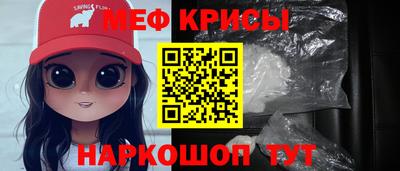 PSILOCYBIN Кинель