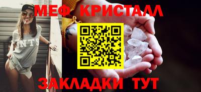 стафф Кингисепп