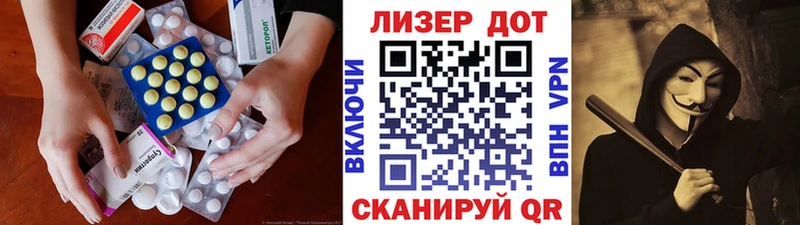 kraken вход  Туапсе  ЛСД экстази кислота 